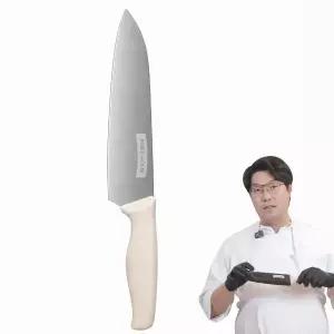 이너홈 고기칼 주방칼 셰프식도