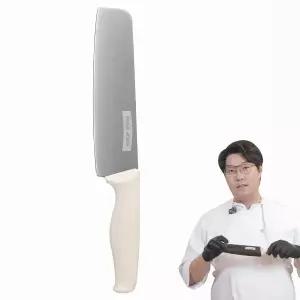 이너홈 나카리 주방식도 야채칼
