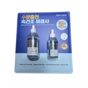 웰라쥬 리얼 히알루로닉 블루 100 앰플 100ml+60ml 코스트코