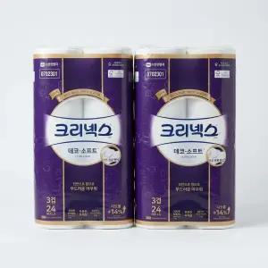 (108mm) 크리넥스 3겹 데코앤소프트 와이드 33MX24롤 2팩