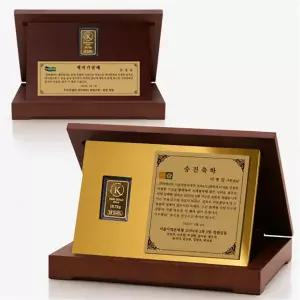 순금 믿음 골드바 상패 24K 3.75g GP-1