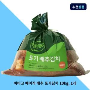 비비고 베이직 배추 포기김치 10kg, 1개 대용량 김치 업소용 식당용