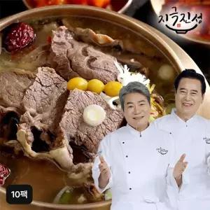 [NS홈쇼핑]지극진성 뼈없는 키로 갈비탕 1kg x 10팩[36035732]