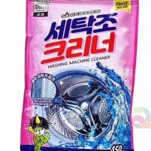 세탁조 클리너 세탁기통세척 세탁기청소세제 세탁기세척 세탁기세척제 세탁기청소제