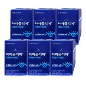 종근당 아이클리어 루테인 지아잔틴 30캡슐 6개