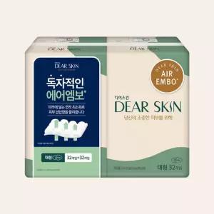 디어스킨 에어엠보 생리대 기획세트 (대형 32P X 2팩)