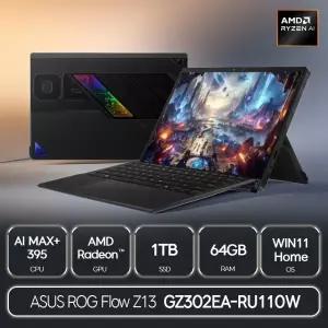 ASUS ROG Flow Z13 GZ302EA-RU110W (SSD 1TB / RAM 64GB / 라이젠AI Max+) / ywdt