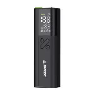 펌프 미니 튜브펌프 울트라 볼펌프 핸드펌프 스마트 블랙 스타스포츠 XA202