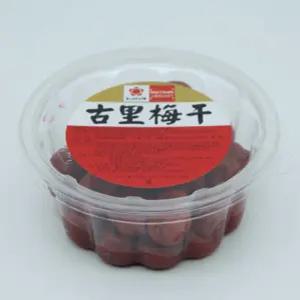 우메보시 코우 일본매실장아찌 270g 식자재 식료품 가공식품 수입식품 하니
