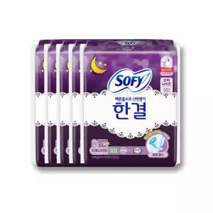 쏘피 한결 오버나이트 생리대 10개입 5팩 (총50개)