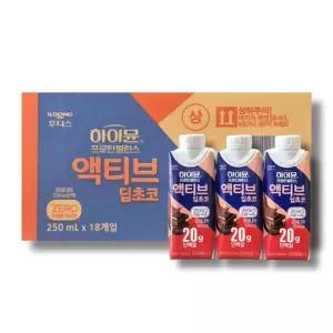 하이뮨 프로틴 밸런스 액티브 딥초코 제로 250ml 18개 1박스 /wb