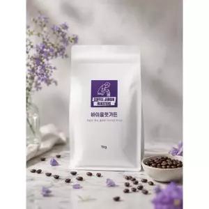 커피장인 바이올렛 커피 원두 1kg 홀빈 당일로스팅