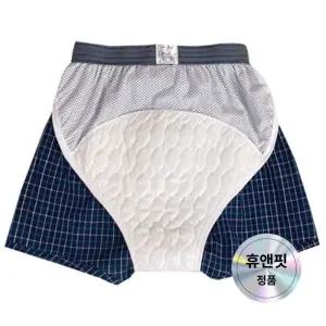 휴앤핏 남성 안심 요실금 팬티 패드 순면 방수 남자할아버지 샌방지 기능성