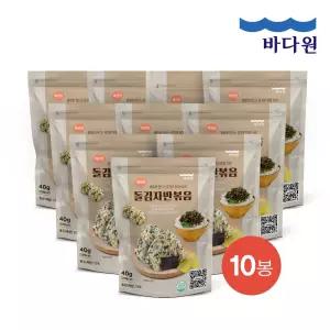 [바다원] 깨끗한 돌김자반볶음 오리지널 40g x 10봉