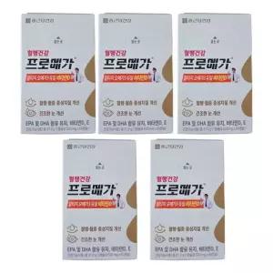 종근당건강 프로메가 알티지 오메가3 듀얼 비타민D 4000IU 60캡슐 5개