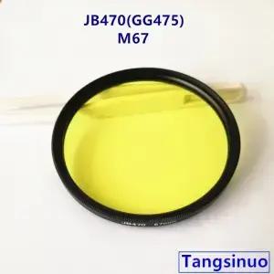 다양한 의 470nm IR 적외선 롱패스 필터 노란색 광학 유리 JB470 GG475 카메라 사진 촬영용