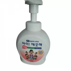 아이깨끗해 핸드워시 용기(레몬향)250ML