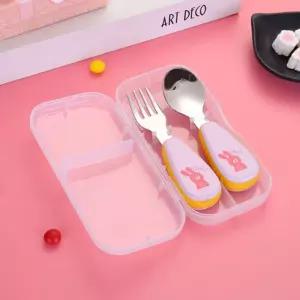 유아용 냠냠 수저 포크 세트어린이 키즈 영아 아기 어린이집 스푼 이유식