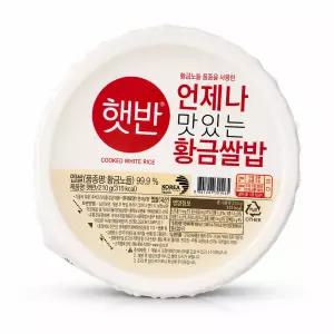 CJ제일제당 햇반 백미 210g 36개