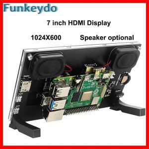 라즈베리 파이 5 7.0 인치 IPS 터치 스크린 LCD 디스플레이 모듈 RPI 3B + 4B ZERO 용 1024X600 HDMI 호환