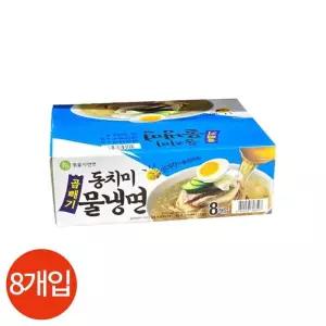 이가자연면 동치미 곱빼기 물냉면 594g x 8개 (37724344)