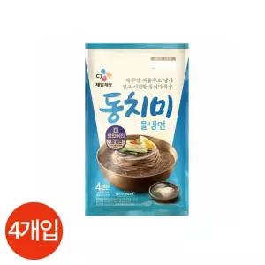 CJ 동치미 물냉면 4인분 1816g (39631096)