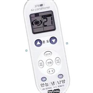 IKWD46192 통합 RN100 lg 엘지 에어컨 리모콘 리모컨