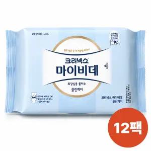 크리넥스 마이비데 클린케어 46매x12팩