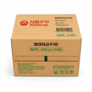 서울우유 멸균우유 1000ml x 10입 (1박스)