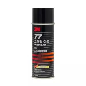 3M 생활용품 스프레이접착제 #77 455ML (16oz)