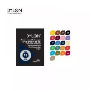 다이론 열처리 염료) 공예 DIY 의류염색 염료 멀티염료(손염색용