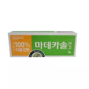 동국제약 마데카솔 연고 8g 2개