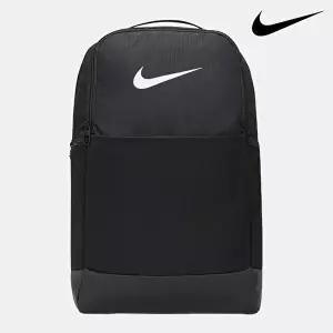 [나이키](당일출고)나이키 브라질리아 9.5 미디엄 백팩 가방 24L(DH7709-010)