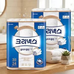 크리넥스 3겹 울트라클린 화이트 25M X 24롤 2팩 화장지 휴지