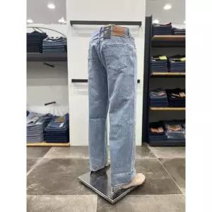 [하프클럽/리바이스]LEVIS 501 루즈핏 진 0057U-0009