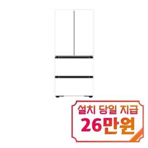 [삼성] 비스포크 AI 김치플러스 4도어 김치냉장고 490L (에센셜 화이트) / RK70F49M2ZD
