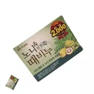 오곡때비누 때비누 때밀기 때밀이비누 90g