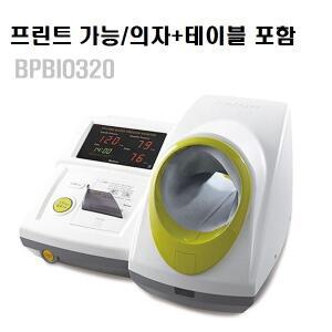 (정품) 인바디 혈압계 BPBIO320+의자+테이블포함