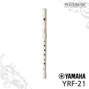 YAMAHA 야마하 YRF-21 YRF21 피페 플룻형 리코더