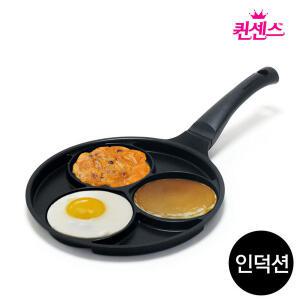 [퀸센스] 블랙 인덕션 에그팬 3구 후라이팬