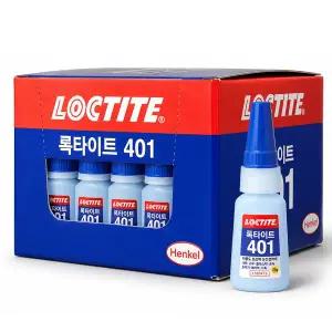 [록타이트] 401 벌크팩 순간접착제 20g X 25개