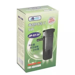 아마존 측면 여과기 5W JP-013F