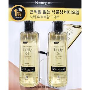 뉴트로지나 끈적임없는 촉촉 식물성 바디오일 총500ml