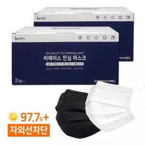[국산] 일회용 덴탈마스크 100매(대형 화이트)/비에이스