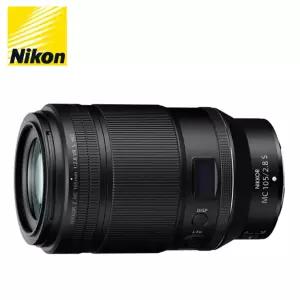 [니콘정품] NIKKOR Z MC 105mm f/2.8 VR S