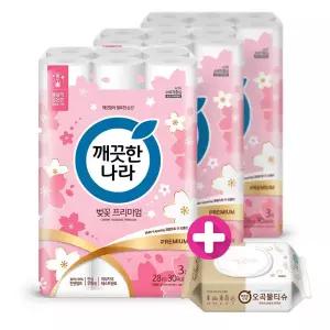 깨) 허브가든 벚꽃 화장지 28m30롤3팩 +오곡100매