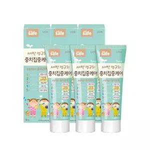 키즈세이프 충치집중케어 치약 60g x 6개 고불소 치약