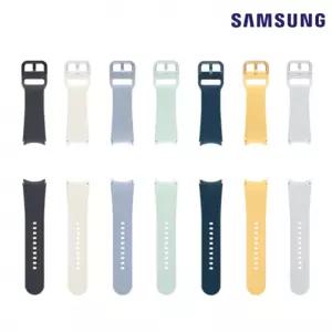 삼성정품 갤럭시워치6(ET-SFR93) 스포츠 스트랩 (20mm, S/M) 시계줄