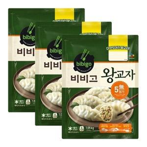 비비고 왕교자 만두 1.05kg x3개