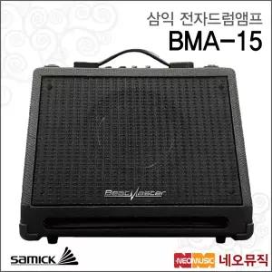 삼익 BMA-15 전자드럼 앰프 /Samick Electric Drum Amp/비트마스터 전자드럼 전용 엠프